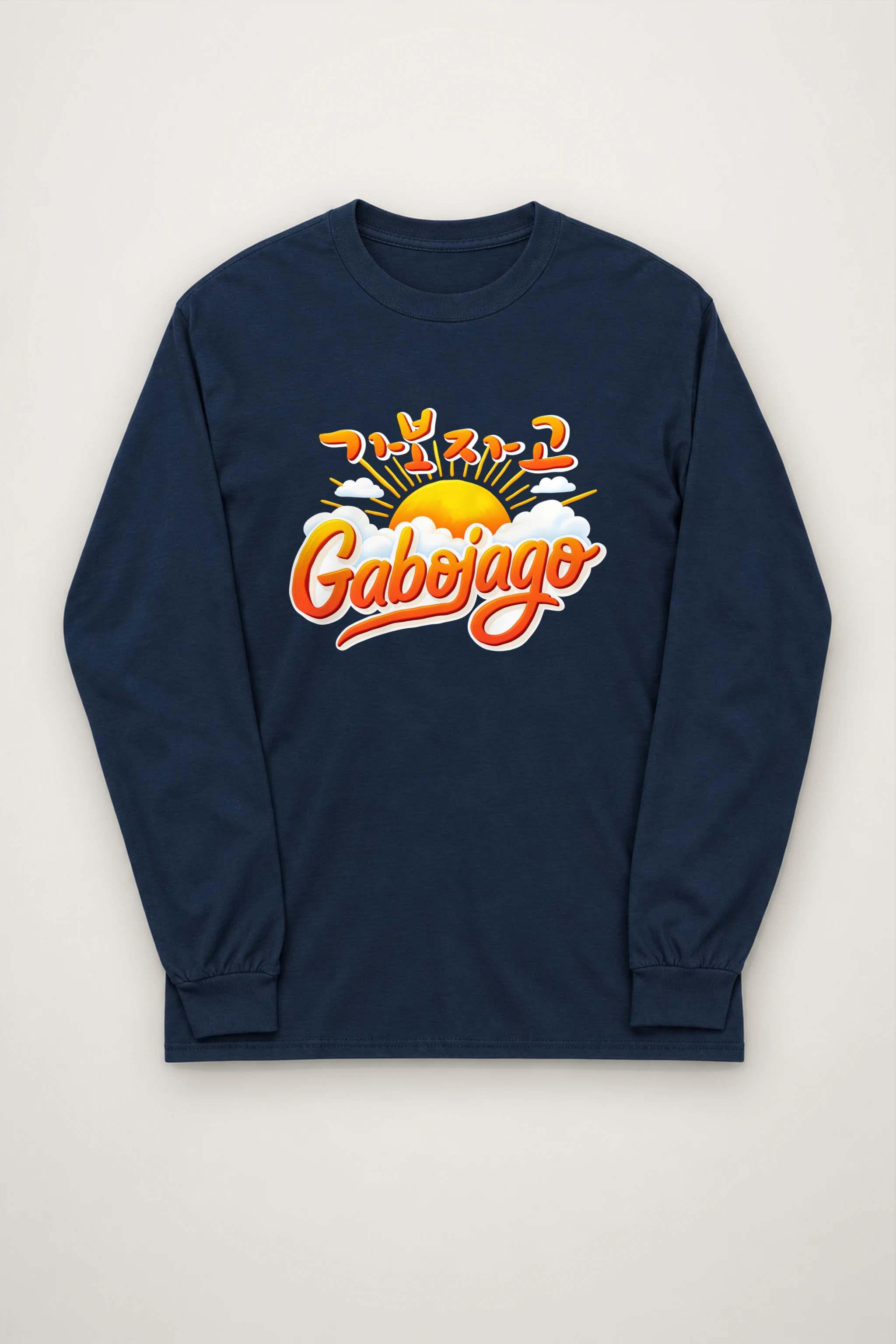 "Let’s Go Sunrise" Unisex Longsleeve T-shirt
