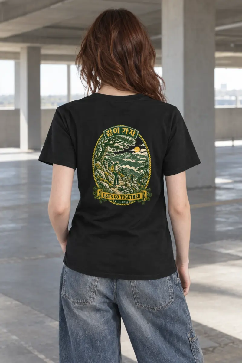 "Let’s Go Together" Heavyweight Unisex Crewneck T-shirt