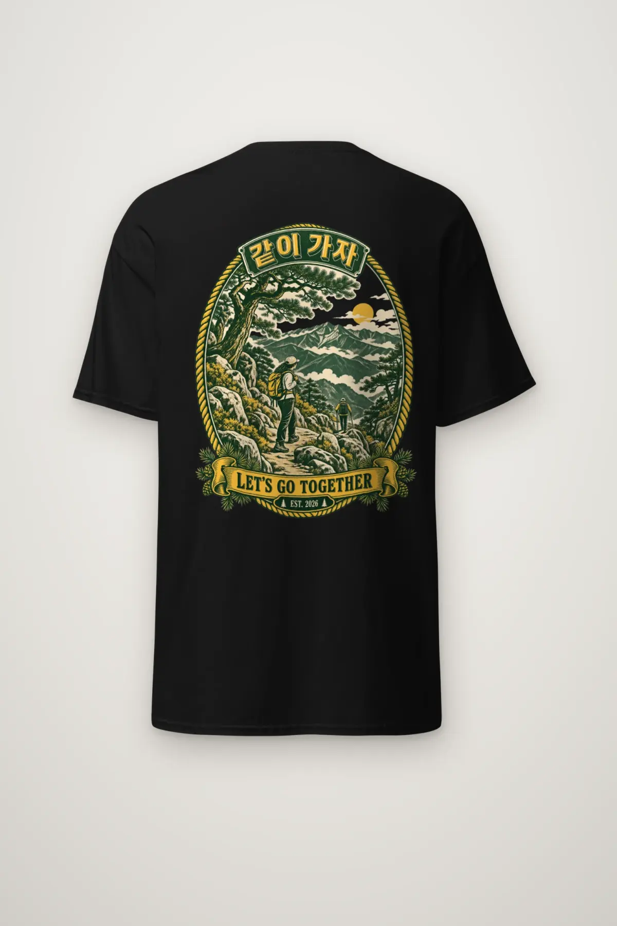 "Let’s Go Together" Heavyweight Unisex Crewneck T-shirt