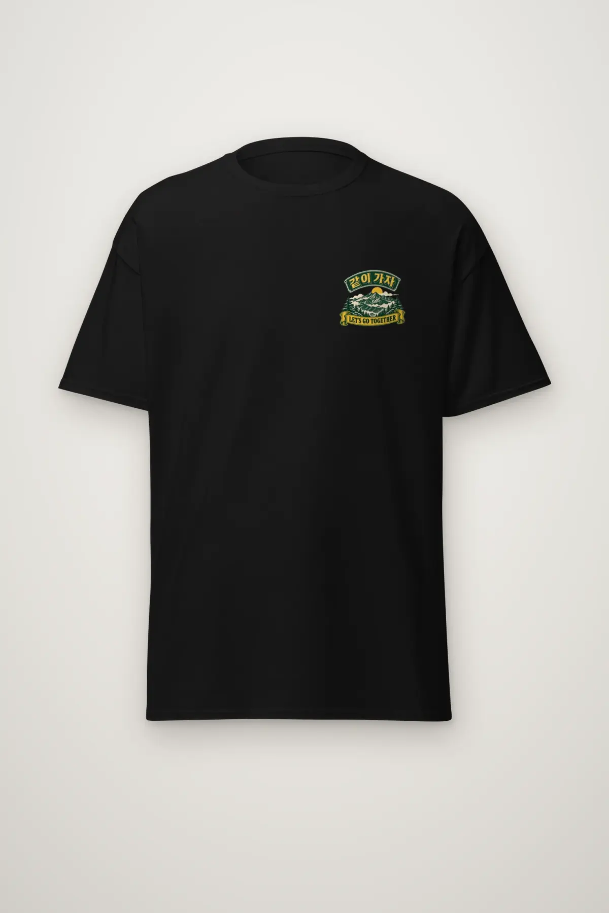 "Let’s Go Together" Heavyweight Unisex Crewneck T-shirt