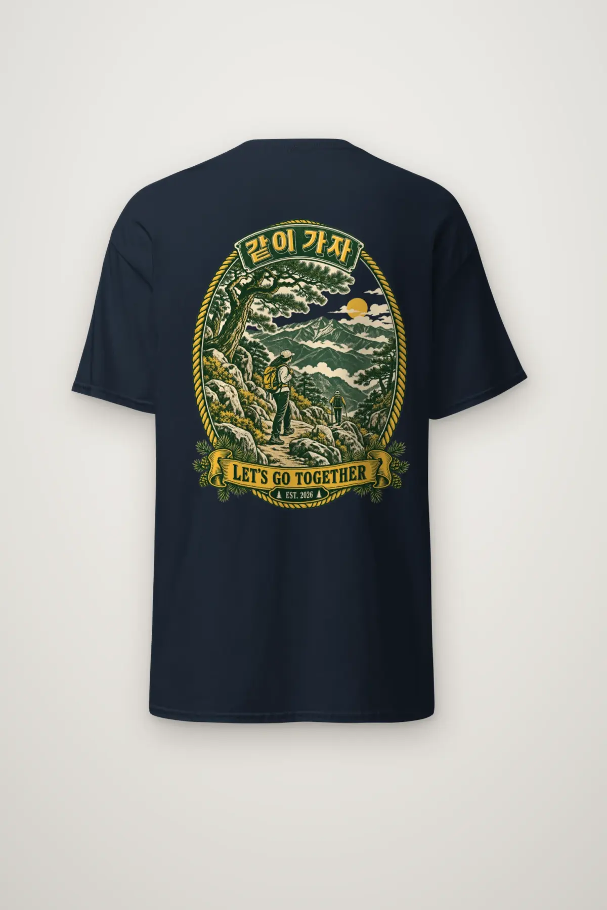 "Let’s Go Together" Heavyweight Unisex Crewneck T-shirt