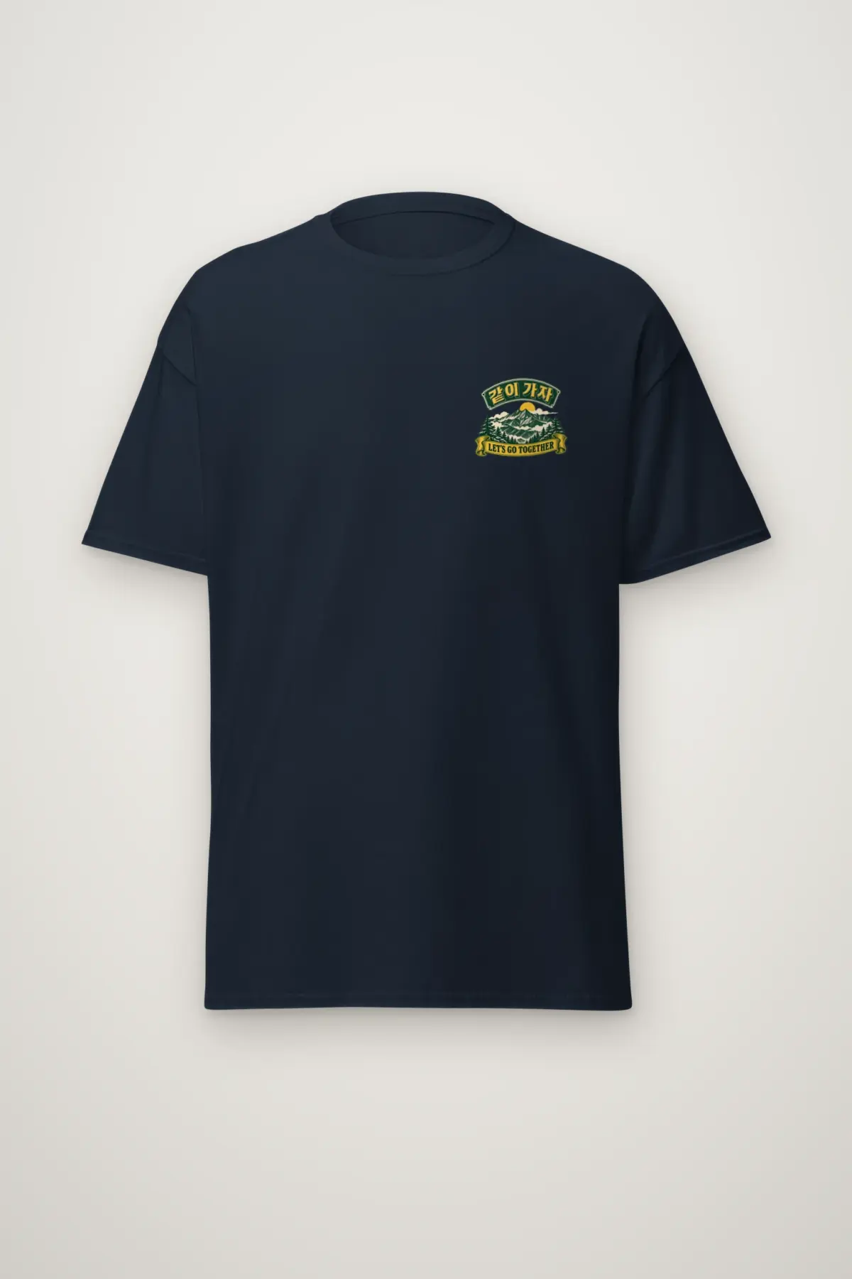 "Let’s Go Together" Heavyweight Unisex Crewneck T-shirt
