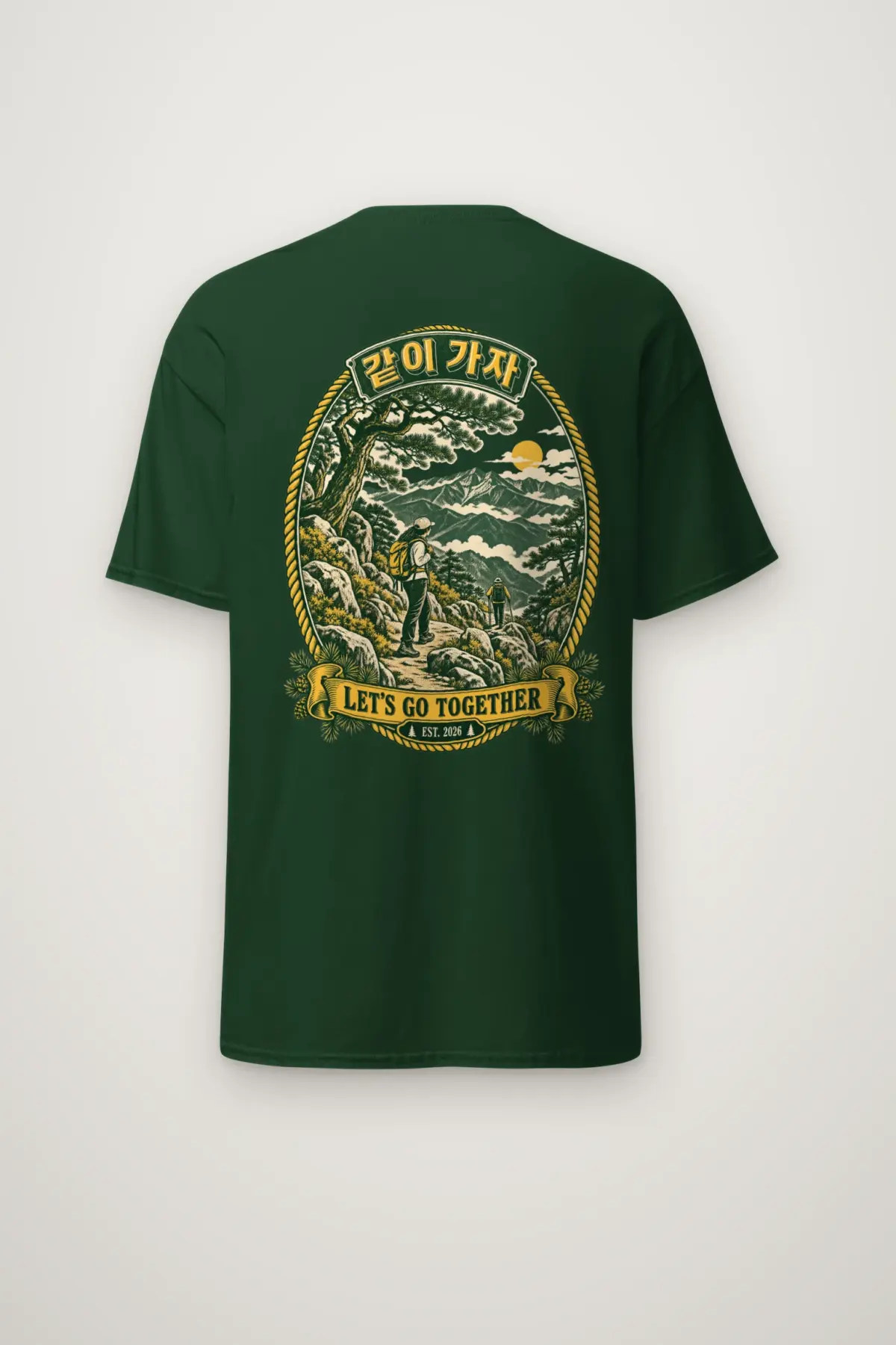 "Let’s Go Together" Heavyweight Unisex Crewneck T-shirt