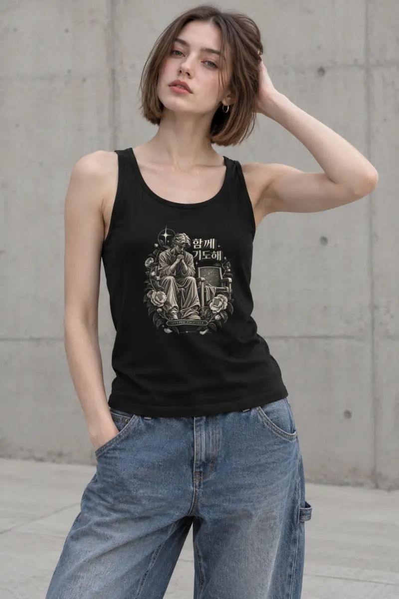 "Let's Pray Together" Unisex Jersey Tank