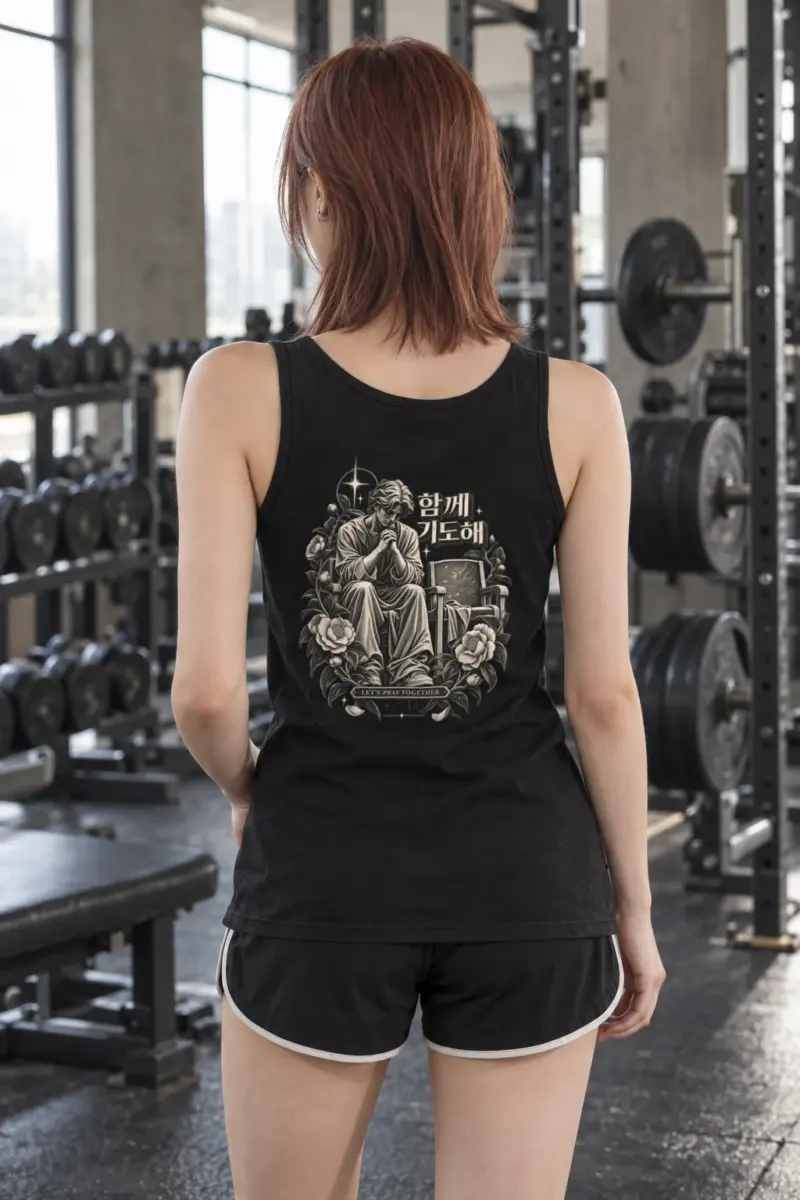 "Let's Pray Together" Unisex Jersey Tank