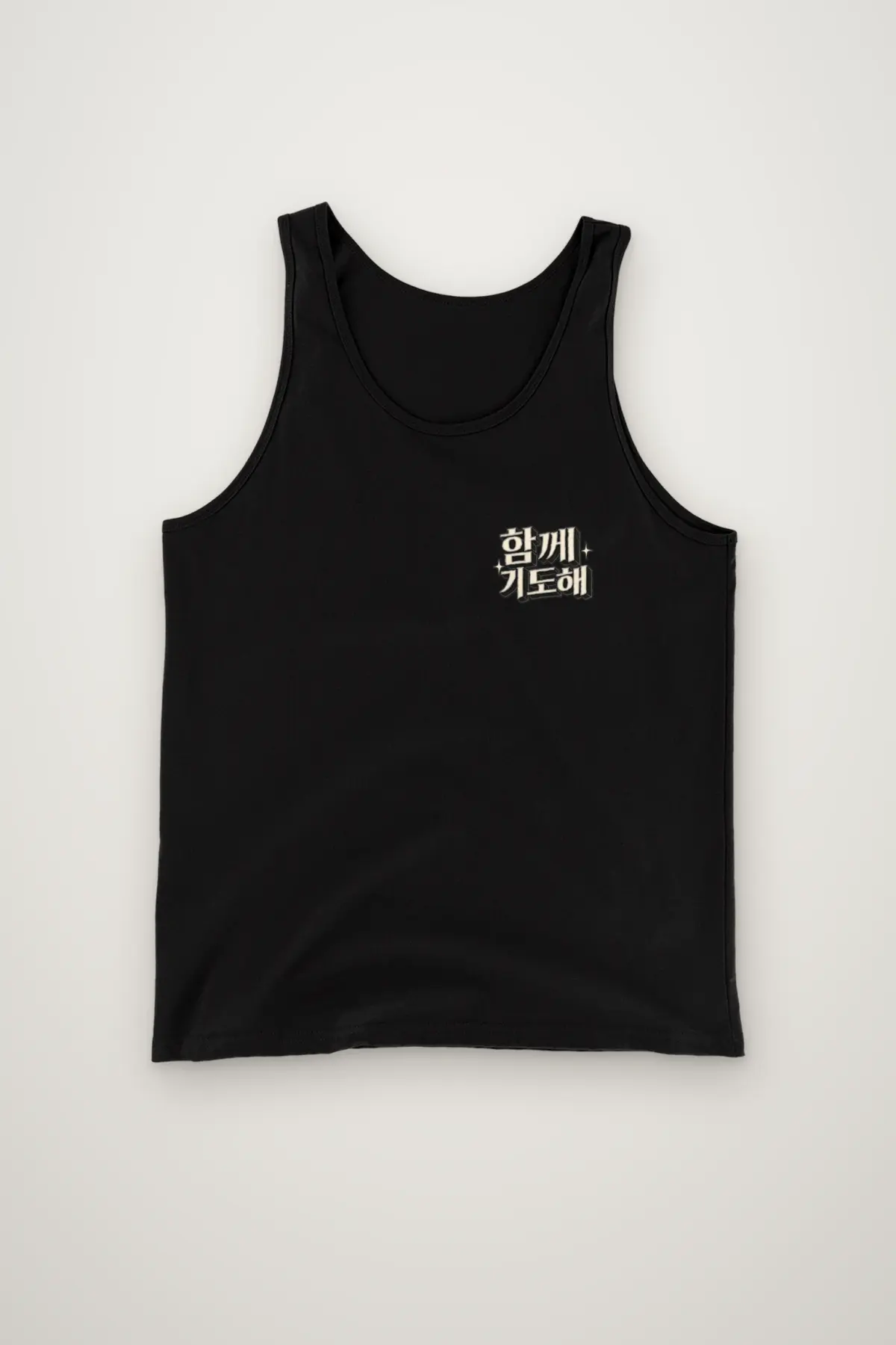 "Let's Pray Together" Unisex Jersey Tank