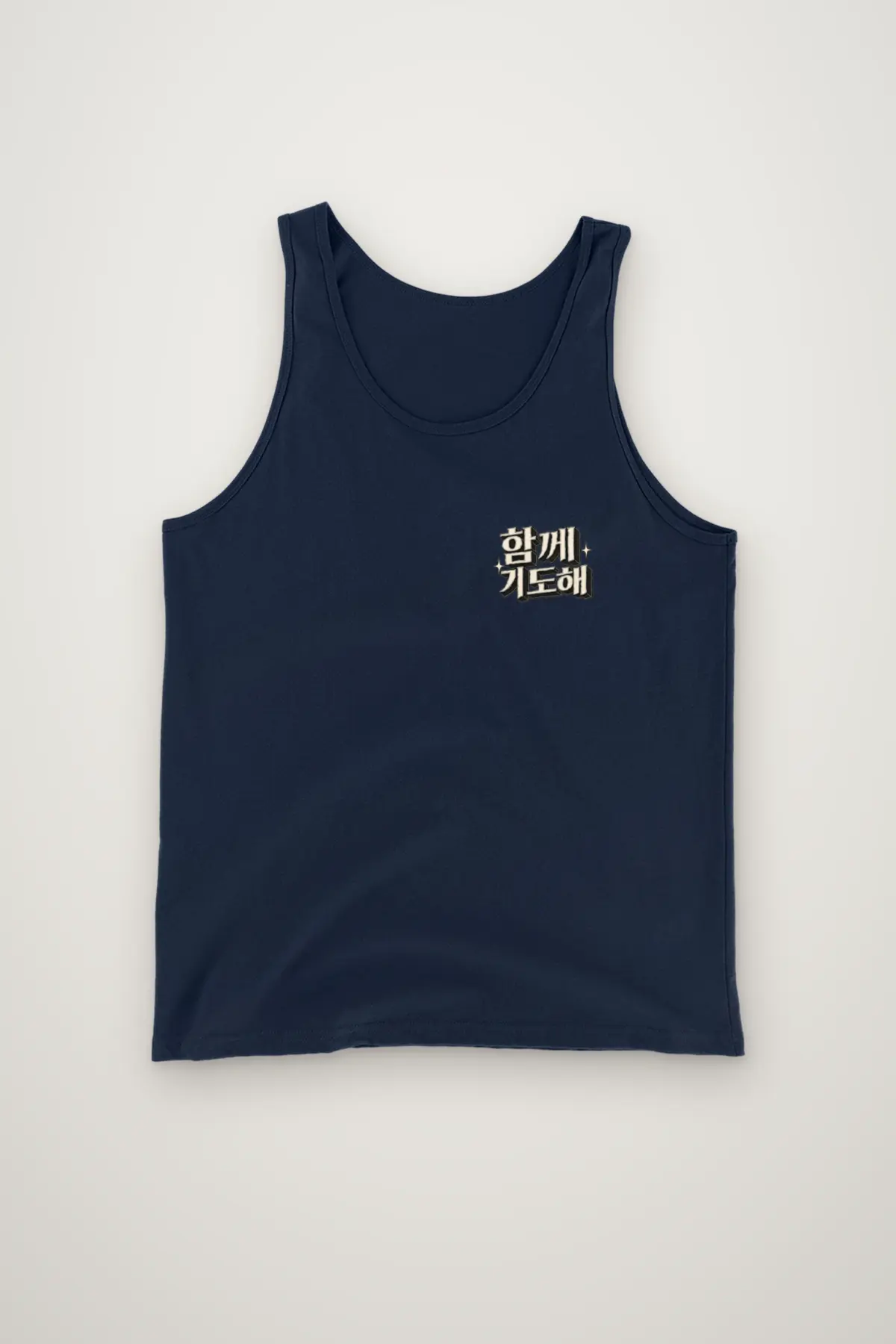 "Let's Pray Together" Unisex Jersey Tank