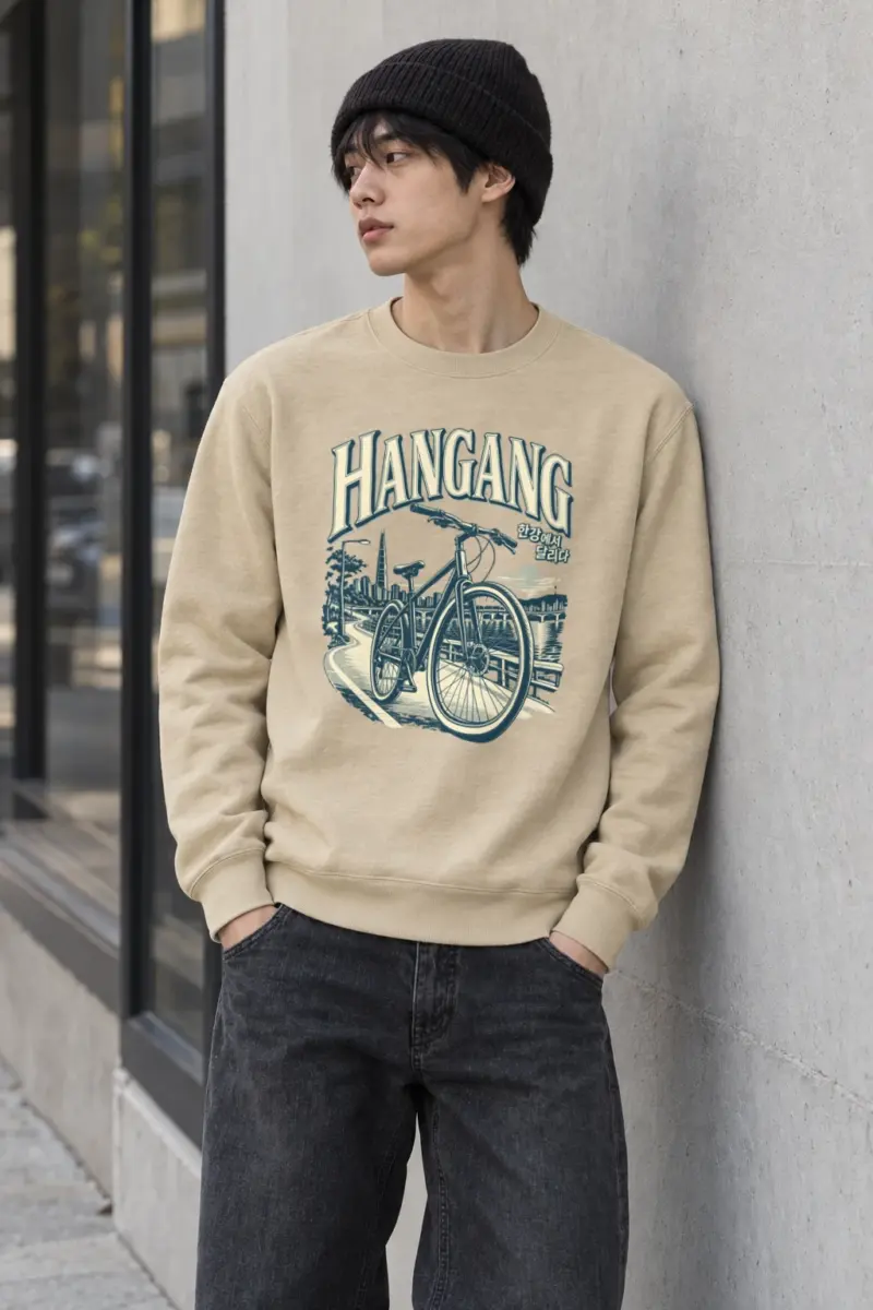 "Hangang River Ride" Heavy Blend Unisex Crewneck Sweatshirt