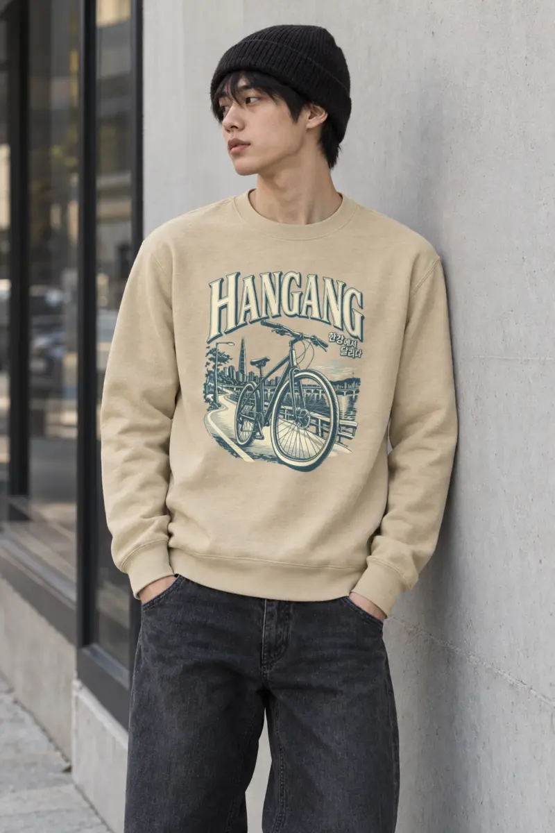 "Hangang River Ride" Heavy Blend Unisex Crewneck Sweatshirt
