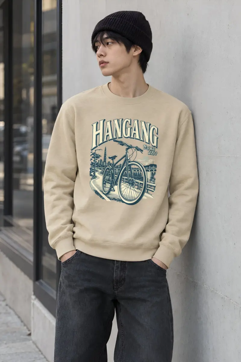 "Hangang River Ride" Heavy Blend Unisex Crewneck Sweatshirt