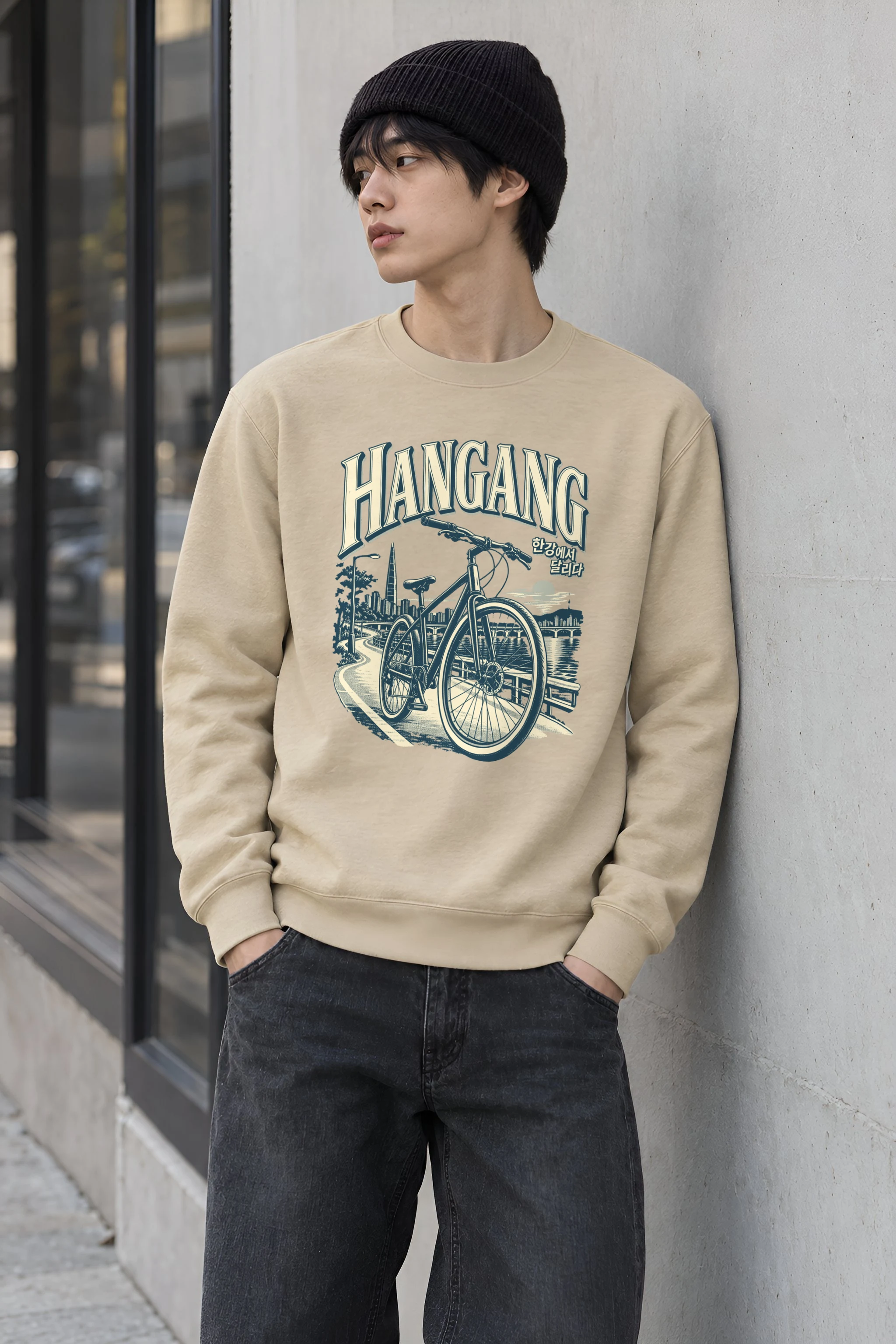 "Hangang River Ride" Heavy Blend Unisex Crewneck Sweatshirt