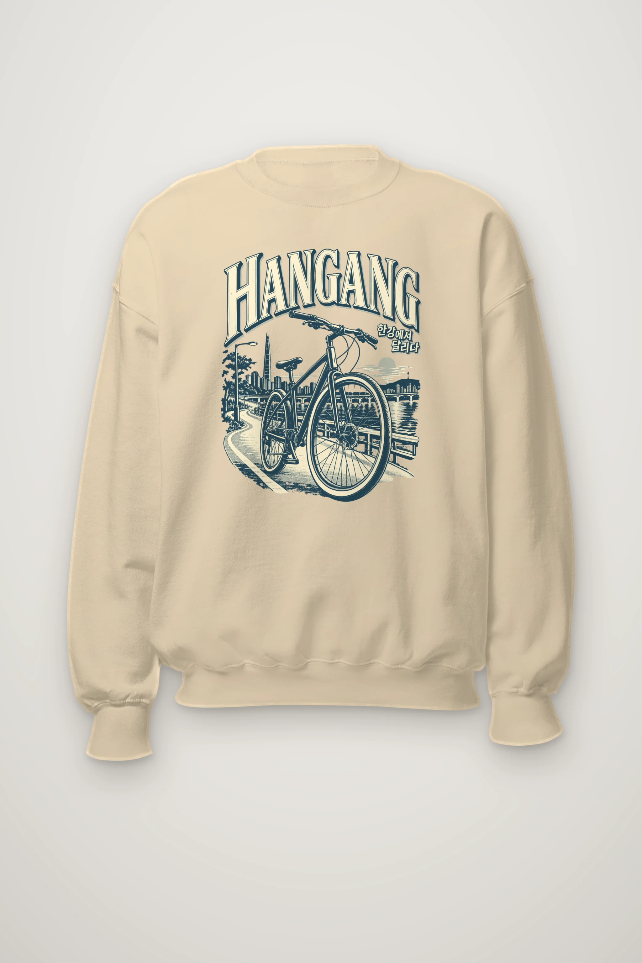 "Hangang River Ride" Heavy Blend Unisex Crewneck Sweatshirt