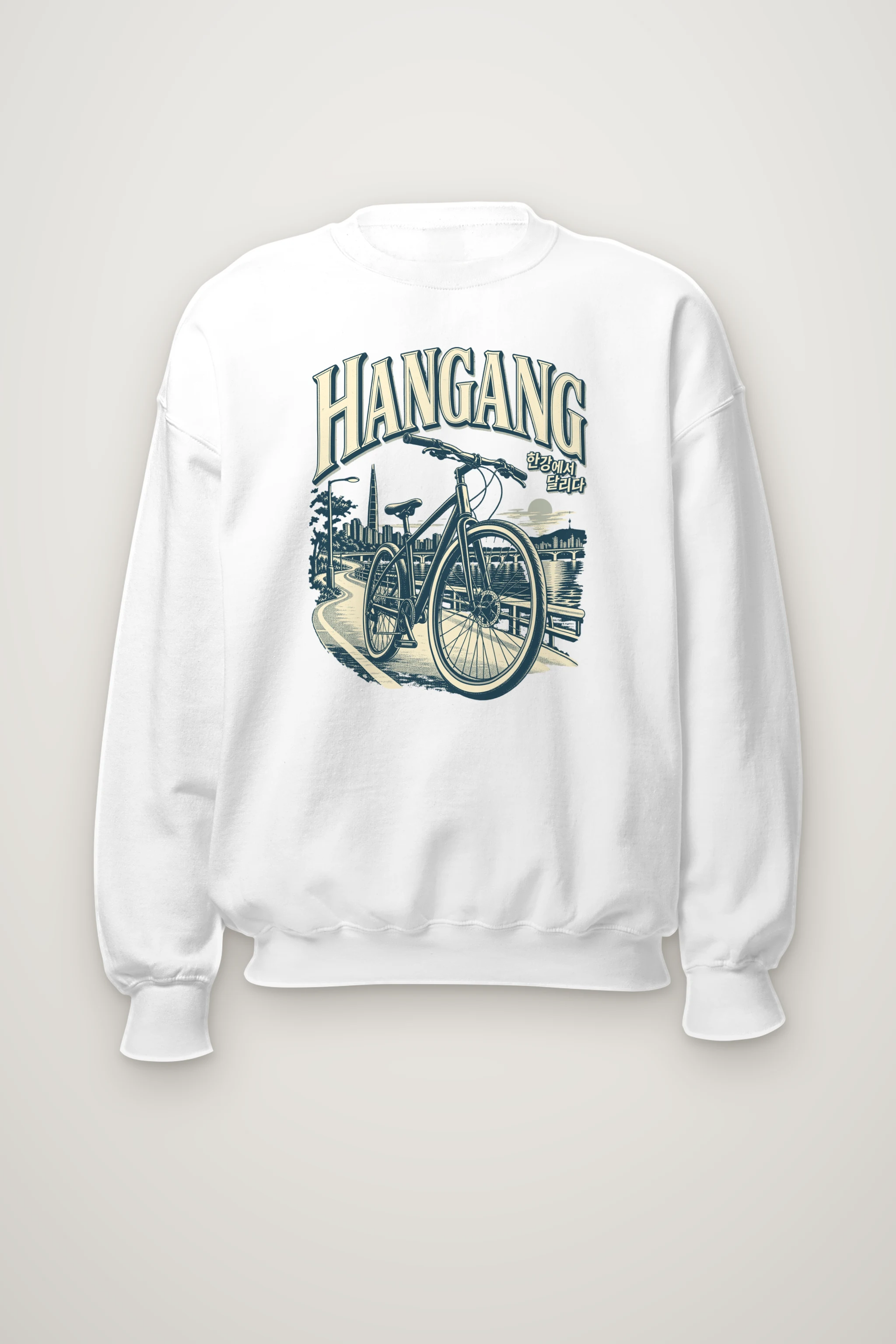 "Hangang River Ride" Heavy Blend Unisex Crewneck Sweatshirt