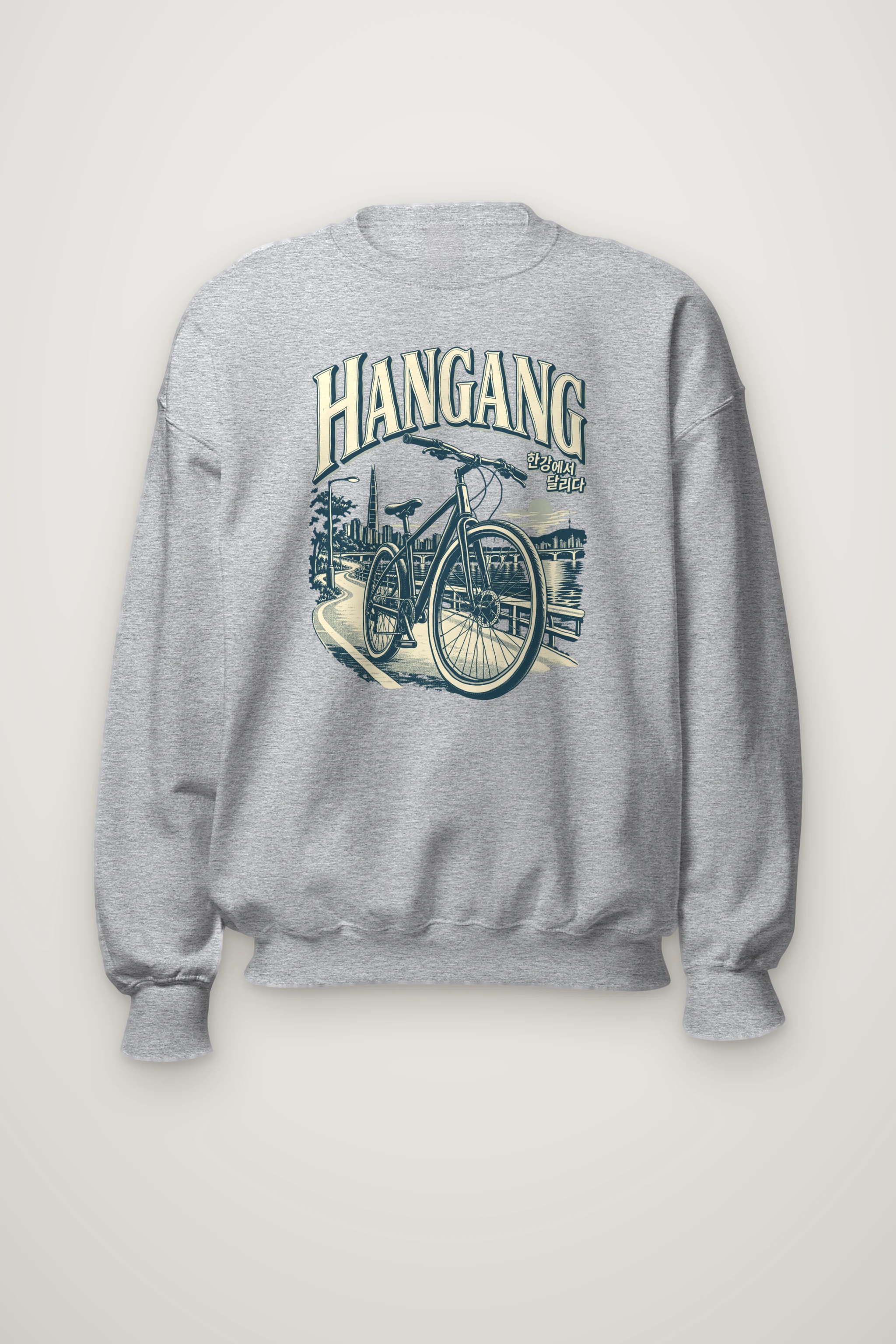"Hangang River Ride" Heavy Blend Unisex Crewneck Sweatshirt