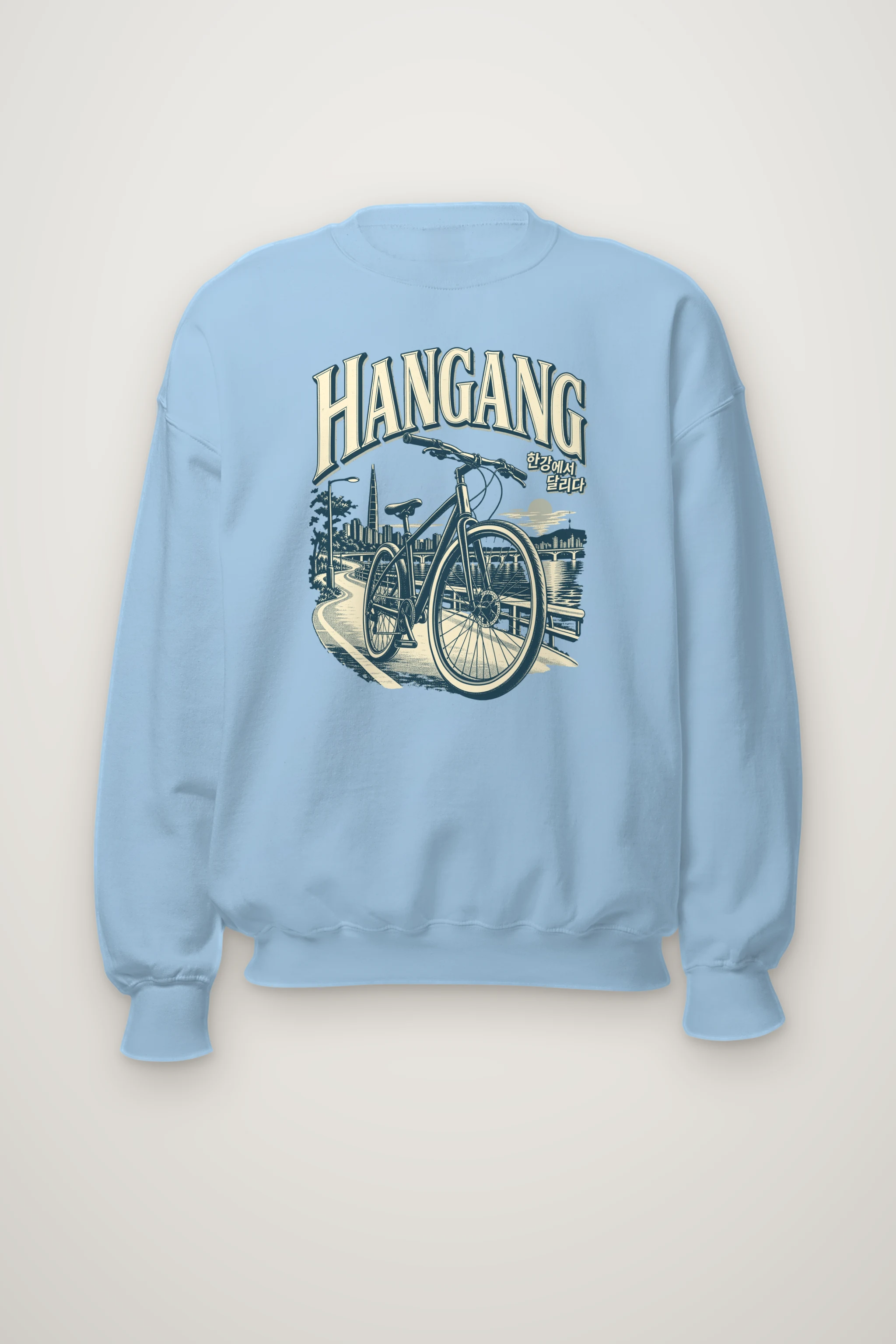 "Hangang River Ride" Heavy Blend Unisex Crewneck Sweatshirt