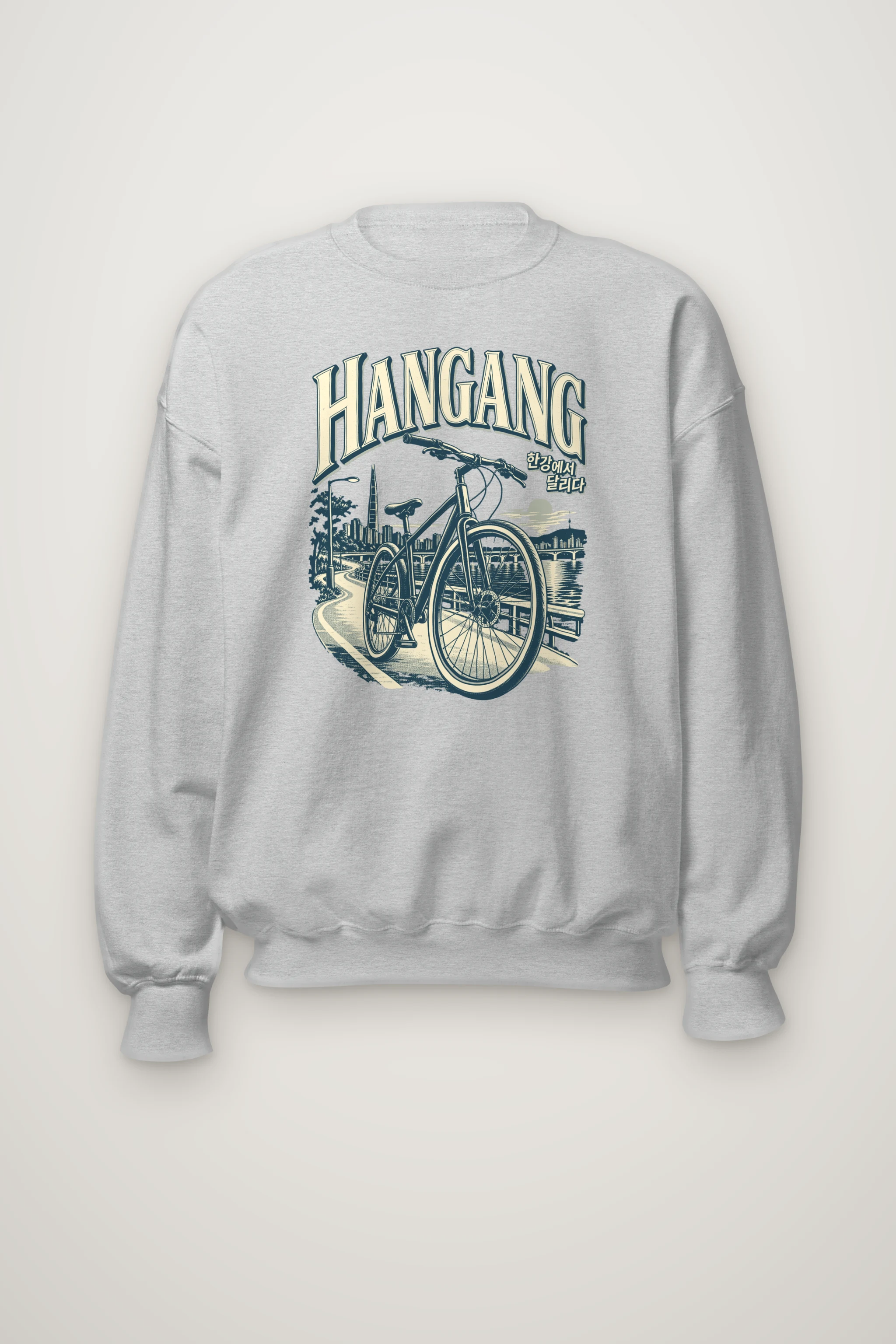 "Hangang River Ride" Heavy Blend Unisex Crewneck Sweatshirt