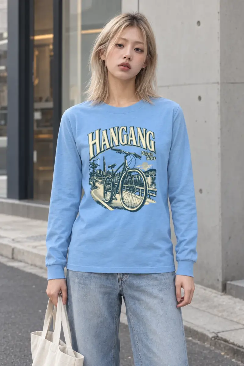 "Hangang 달리다 Longsleeve" Unisex Longsleeve T-shirt