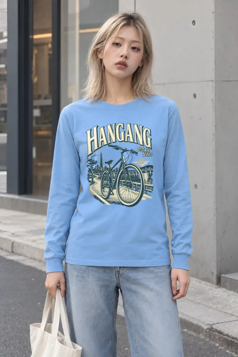 "Hangang 달리다 Longsleeve" Unisex Longsleeve T-shirt