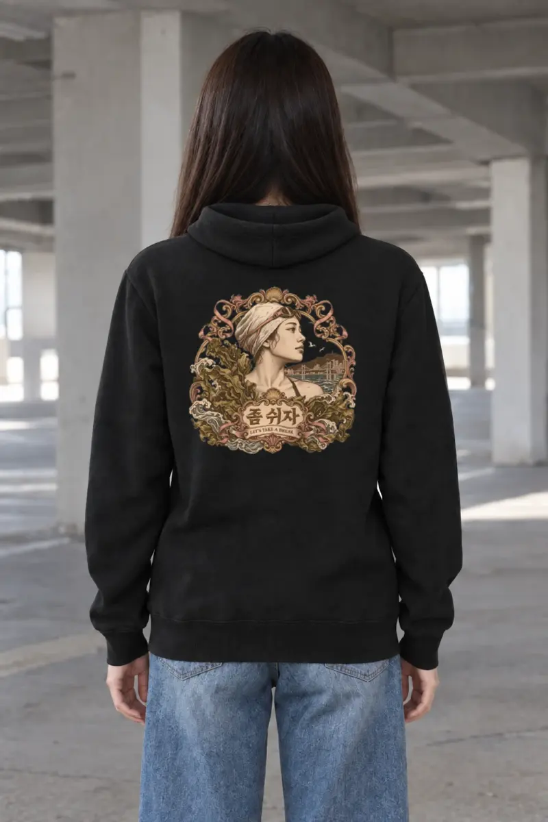 “Let’s Take a Break” Heavy Blend Unisex Pullover Hoodie