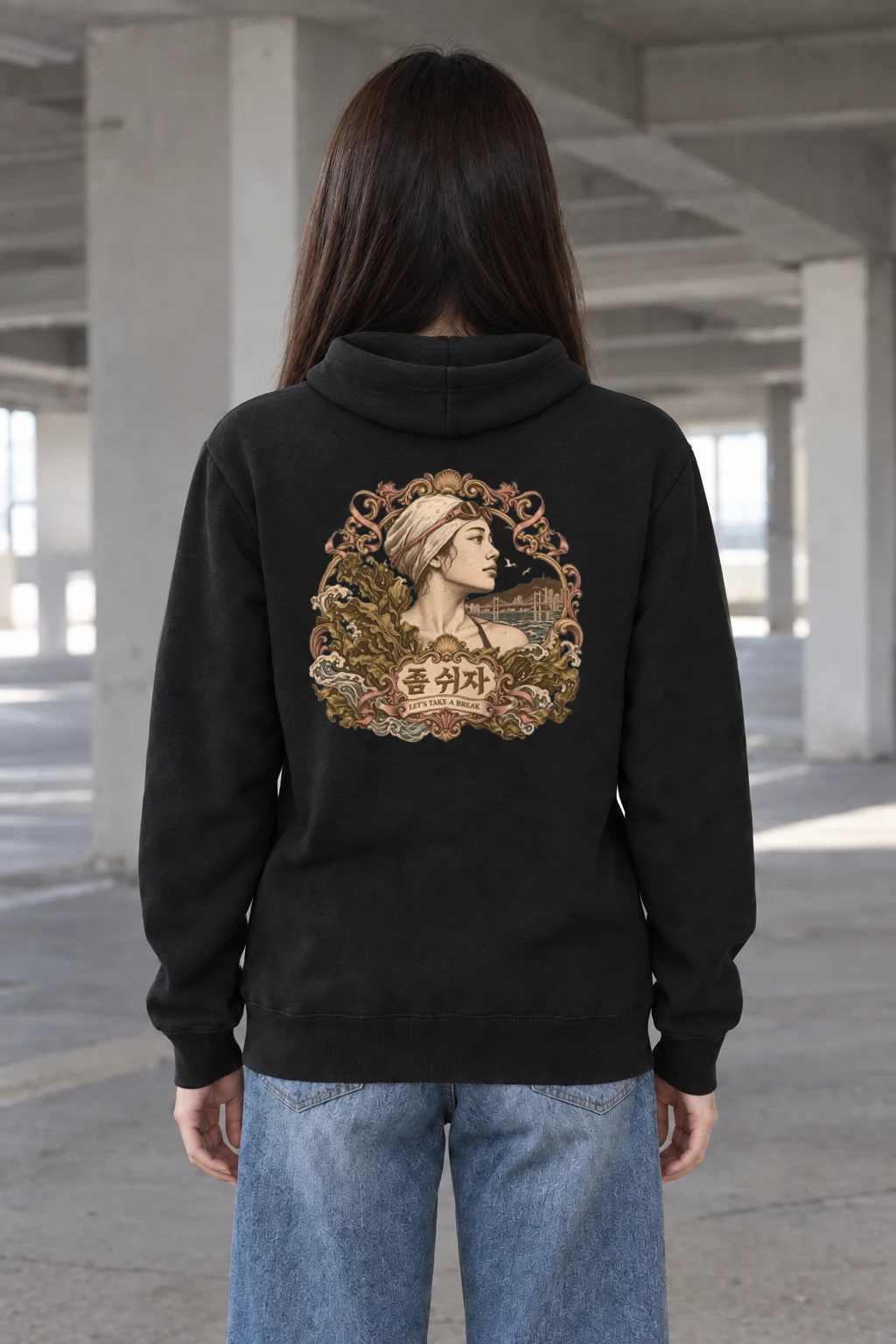 "Let’s Take a Break" Heavy Blend Unisex Pullover Hoodie