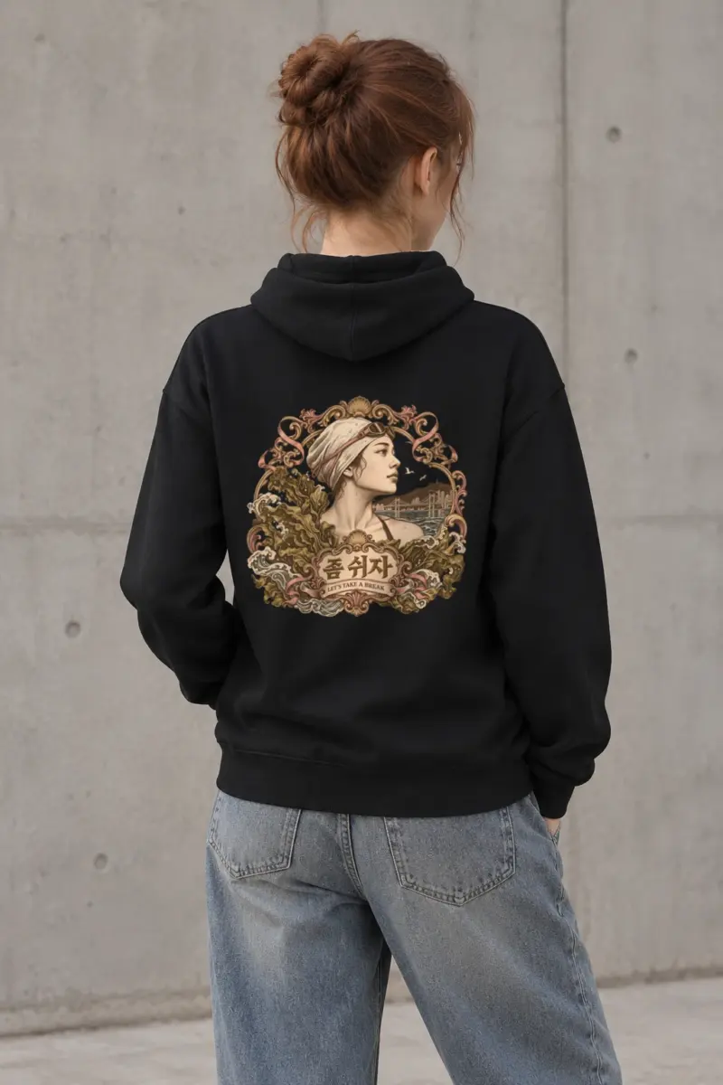 "Let’s Take a Break" Heavy Blend Unisex Pullover Hoodie