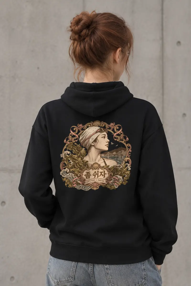 "Let’s Take a Break" Heavy Blend Unisex Pullover Hoodie