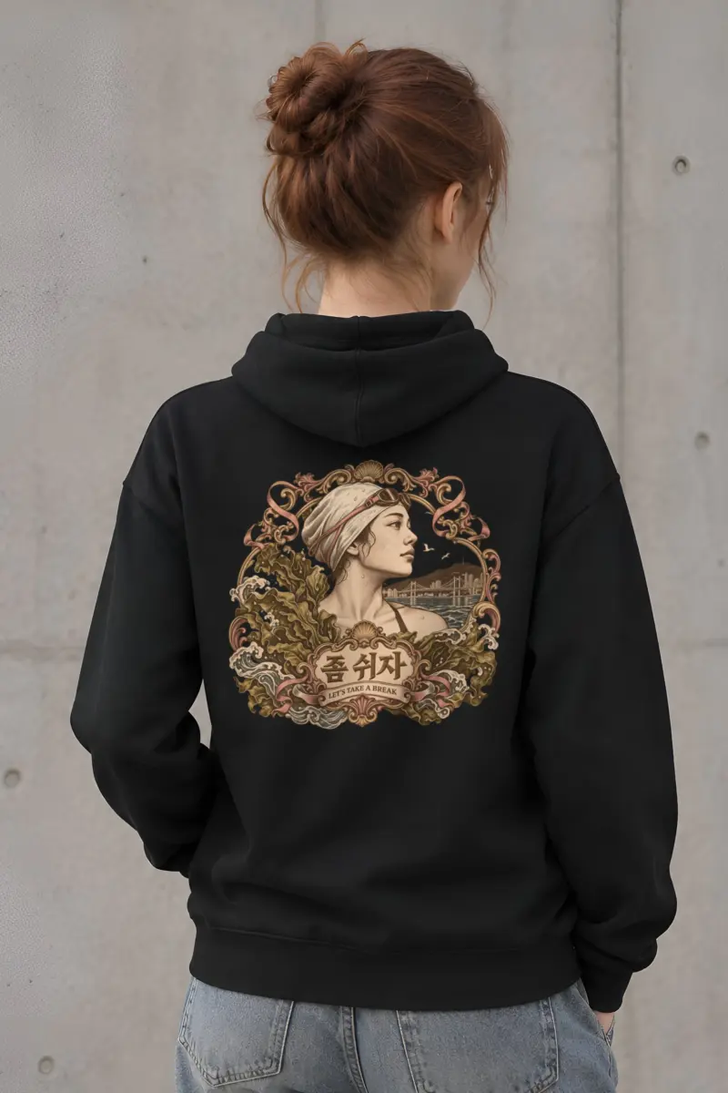 "Let’s Take a Break" Heavy Blend Unisex Pullover Hoodie