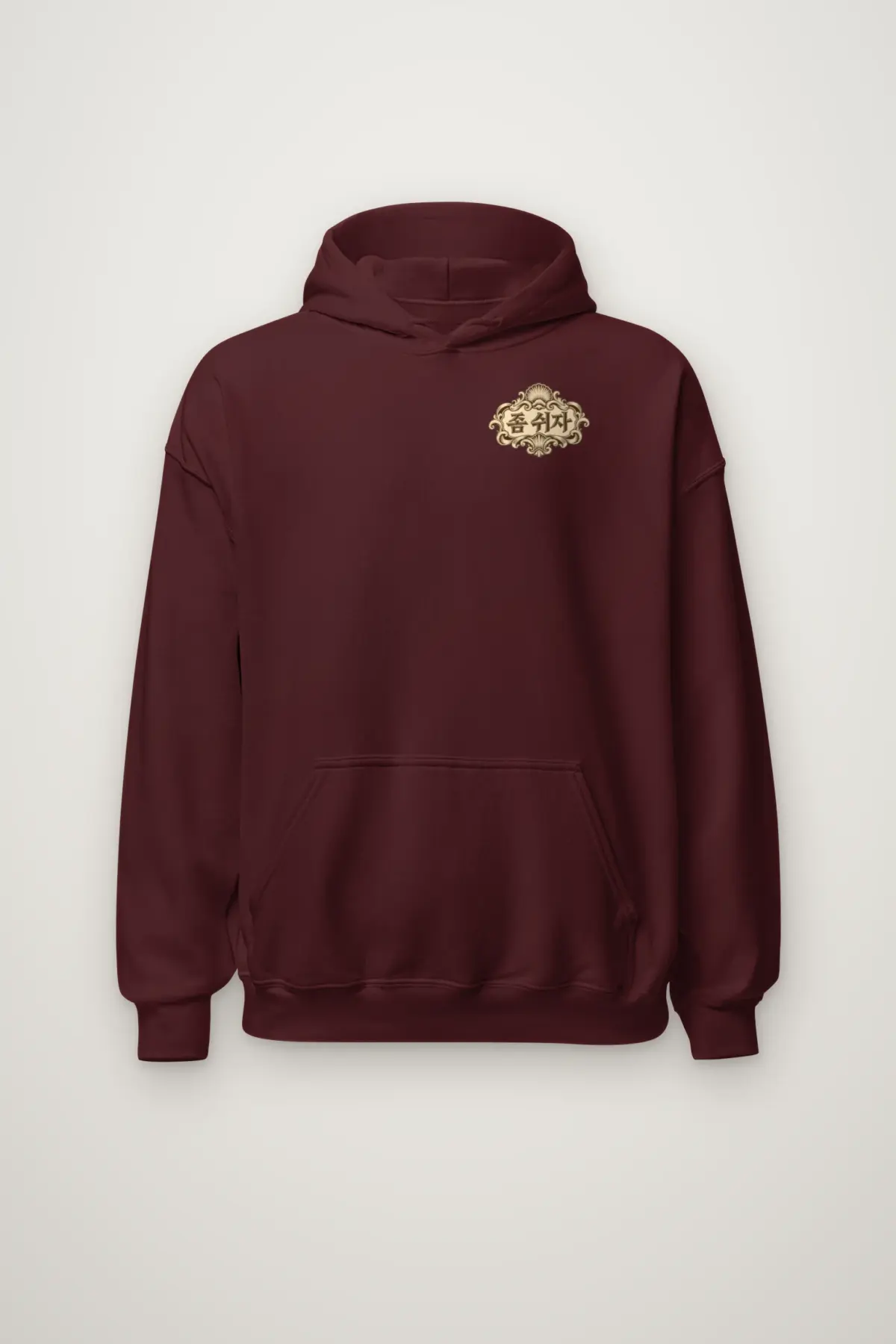 "Let’s Take a Break" Heavy Blend Unisex Pullover Hoodie