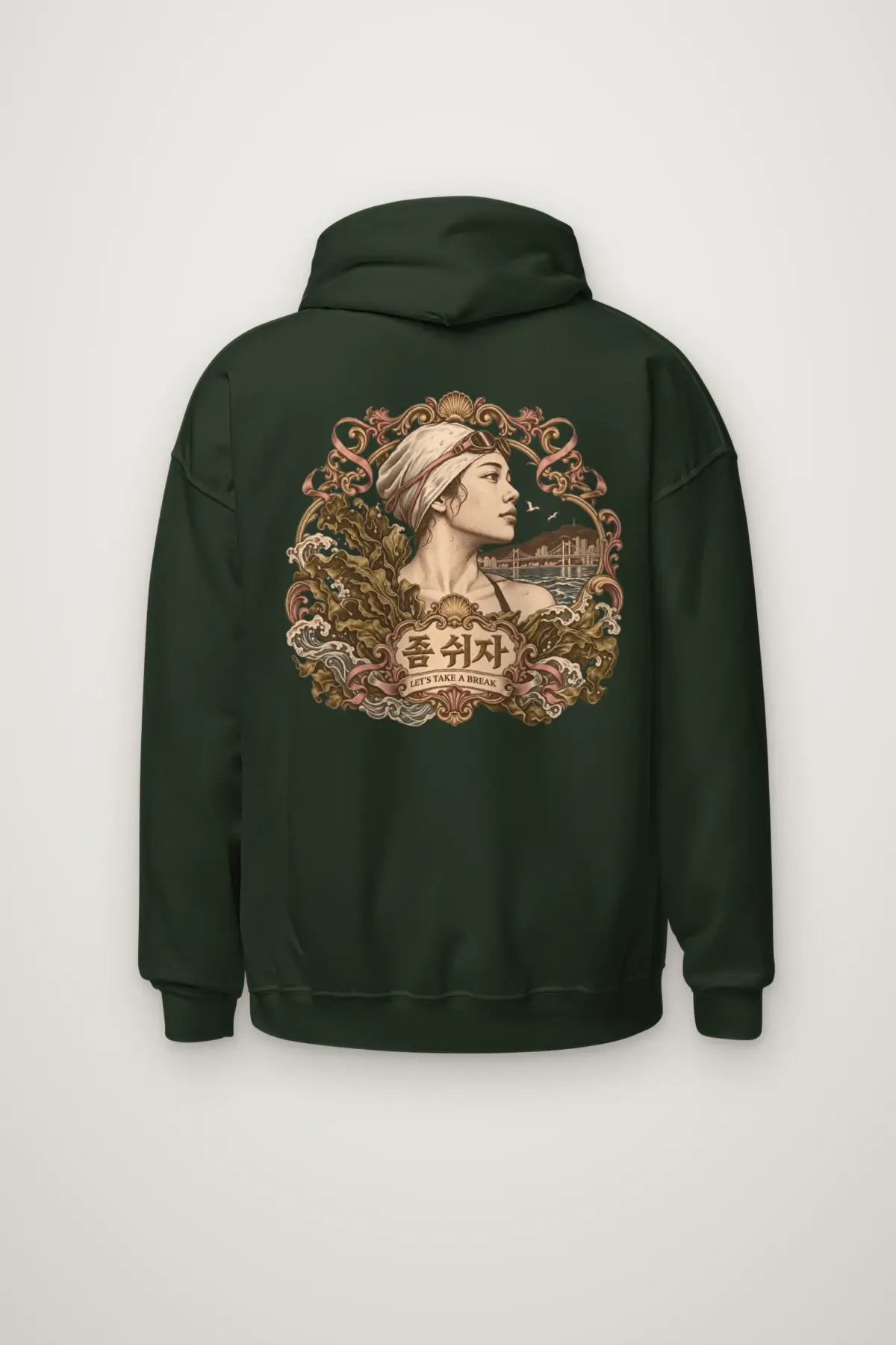 "Let’s Take a Break" Heavy Blend Unisex Pullover Hoodie