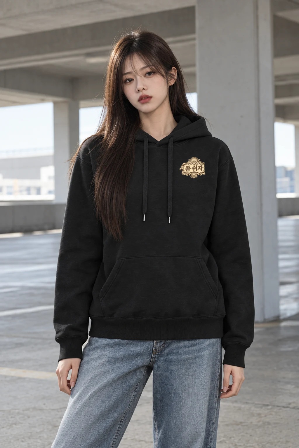 "Let’s Take a Break" Heavy Blend Unisex Pullover Hoodie