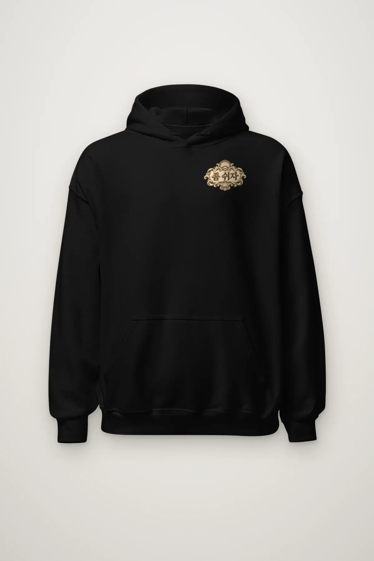 "Let’s Take a Break" Heavy Blend Unisex Pullover Hoodie