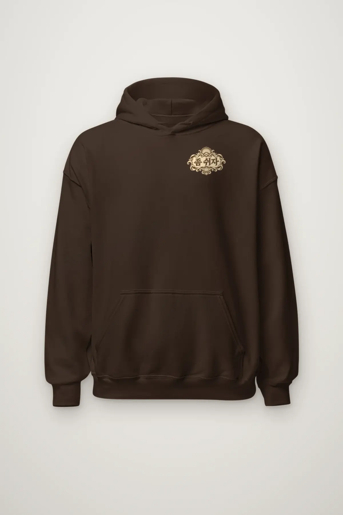 "Let’s Take a Break" Heavy Blend Unisex Pullover Hoodie