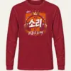 Cardinal Red