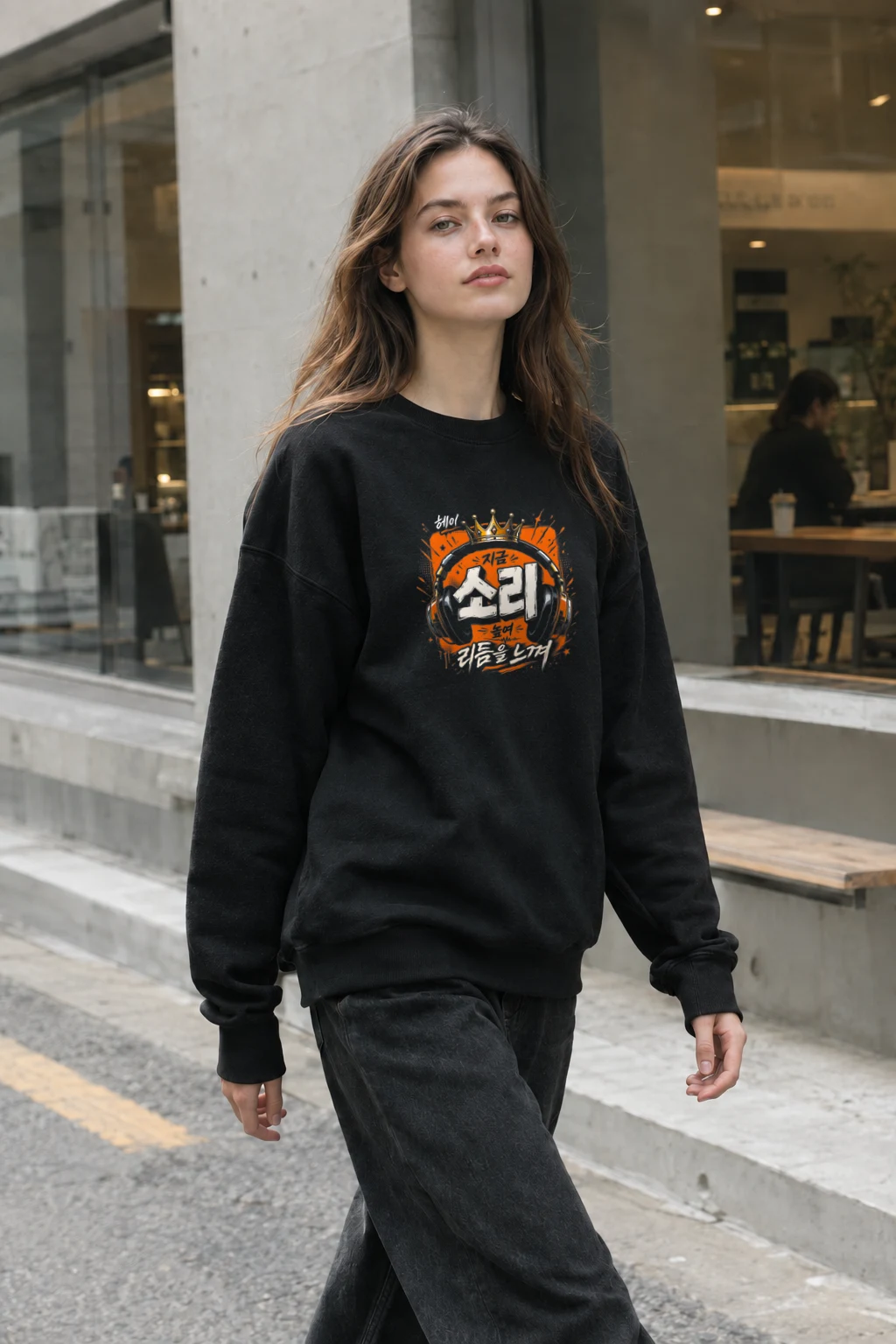 "Level Up The Rhythm" Heavy Blend Unisex Crewneck Sweatshirt | Gildan 18000