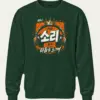 Forest Green