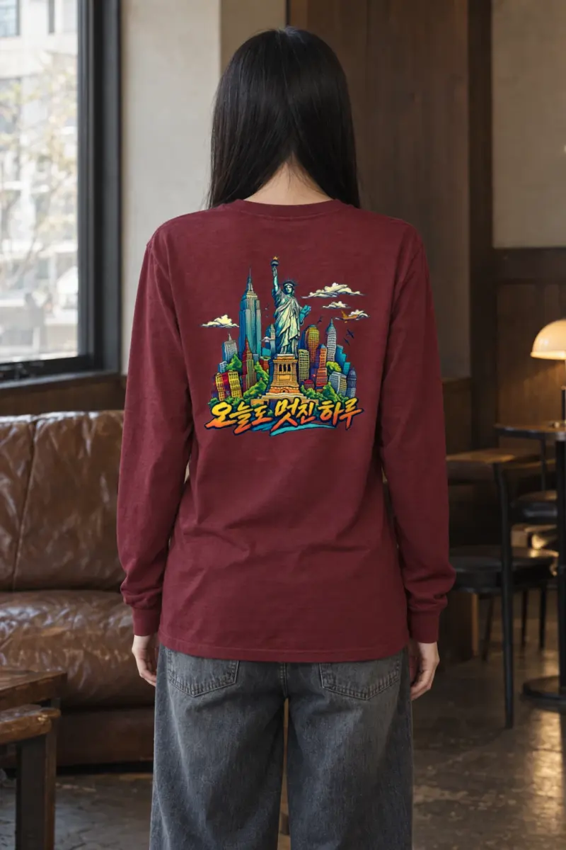 "Liberty City Glow" Unisex Longsleeve T-shirt | Gildan 2400
