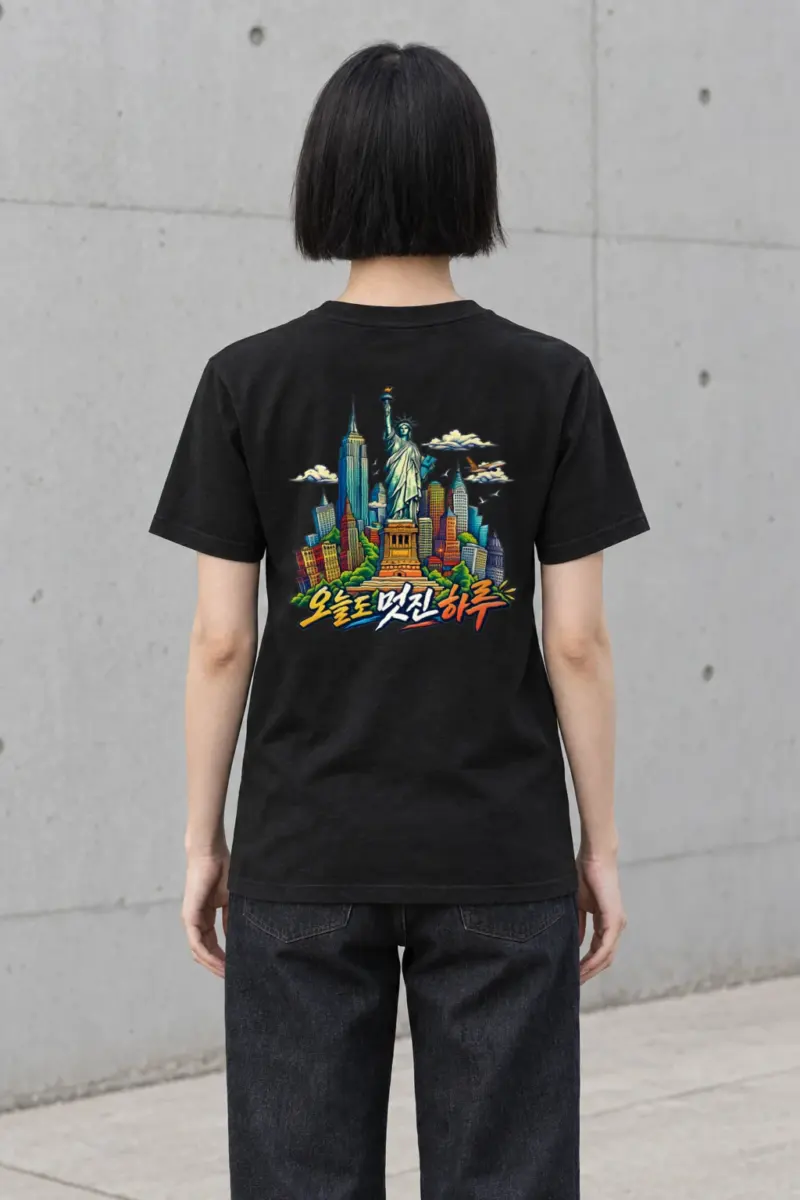 "Liberty Comic Skyline" Heavyweight Unisex Crewneck T-shirt | Gildan 5000