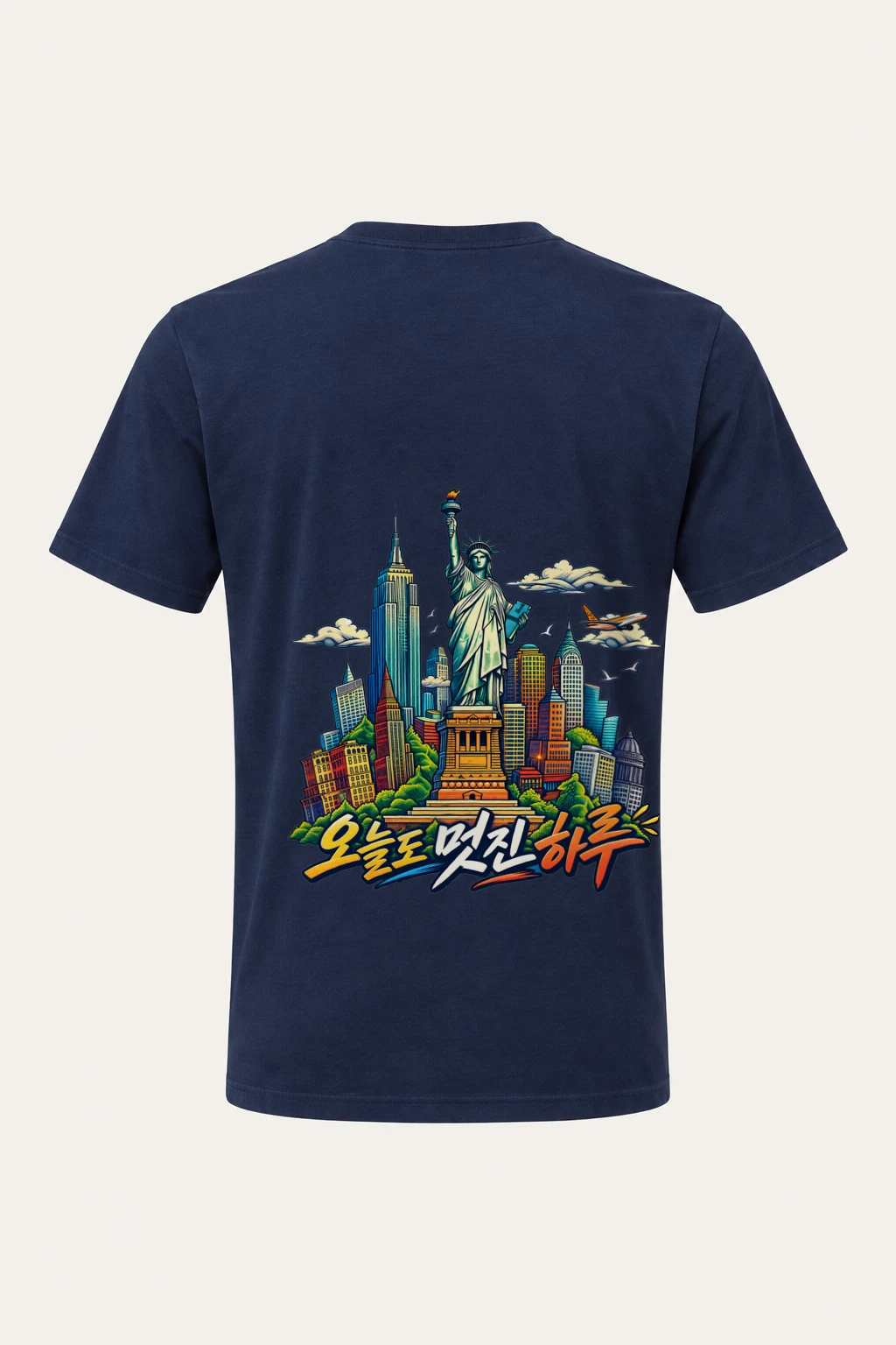"Liberty Comic Skyline" Heavyweight Unisex Crewneck T-shirt | Gildan 5000