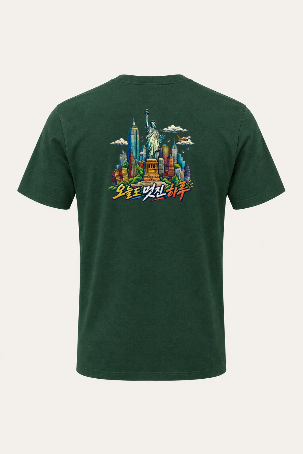 "Liberty Comic Skyline" Heavyweight Unisex Crewneck T-shirt | Gildan 5000