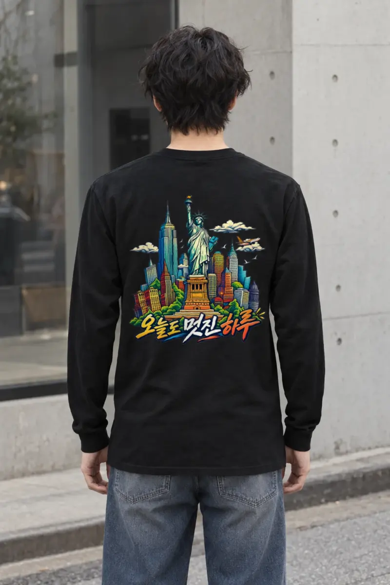 "Liberty Daydream" Unisex Longsleeve T-shirt
