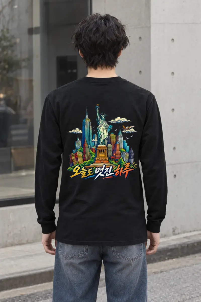 "Liberty Daydream" Unisex Longsleeve T-shirt