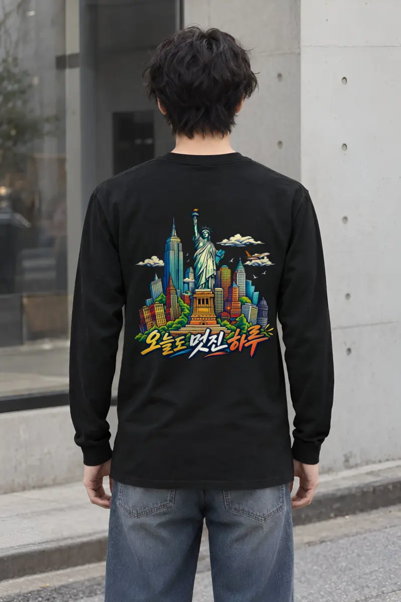 "Liberty Daydream" Unisex Longsleeve T-shirt