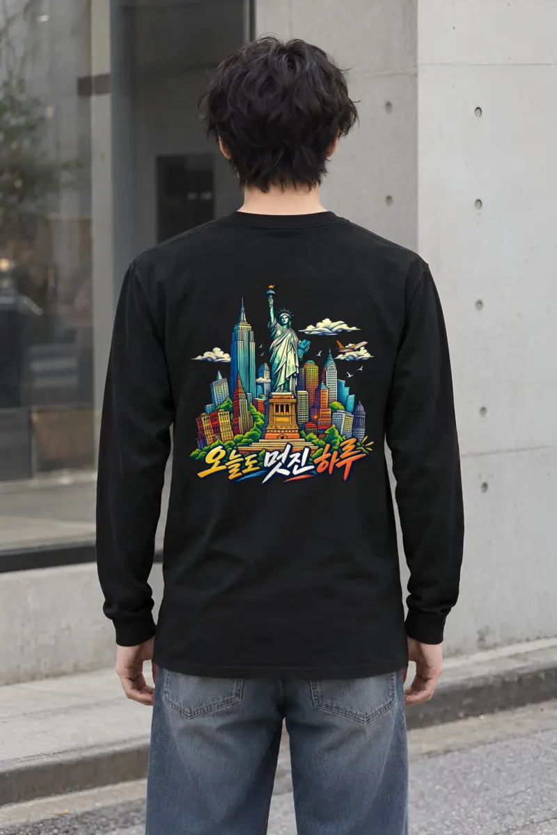 "Liberty Daydream" Unisex Longsleeve T-shirt