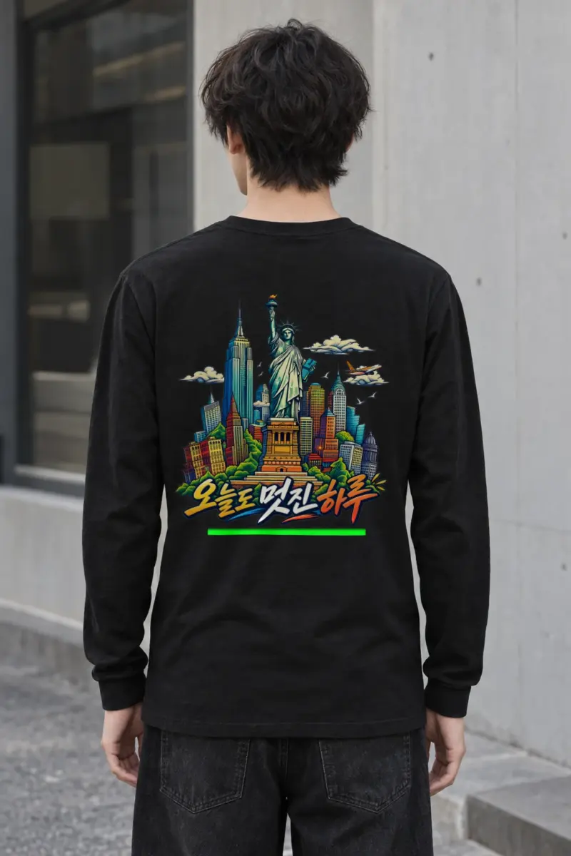 "Liberty Daydream" Unisex Longsleeve T-shirt | Gildan 2400