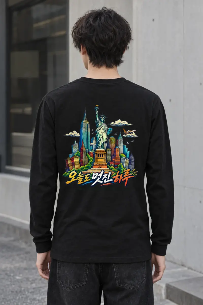 "Liberty Daydream" Unisex Longsleeve T-shirt | Gildan 2400