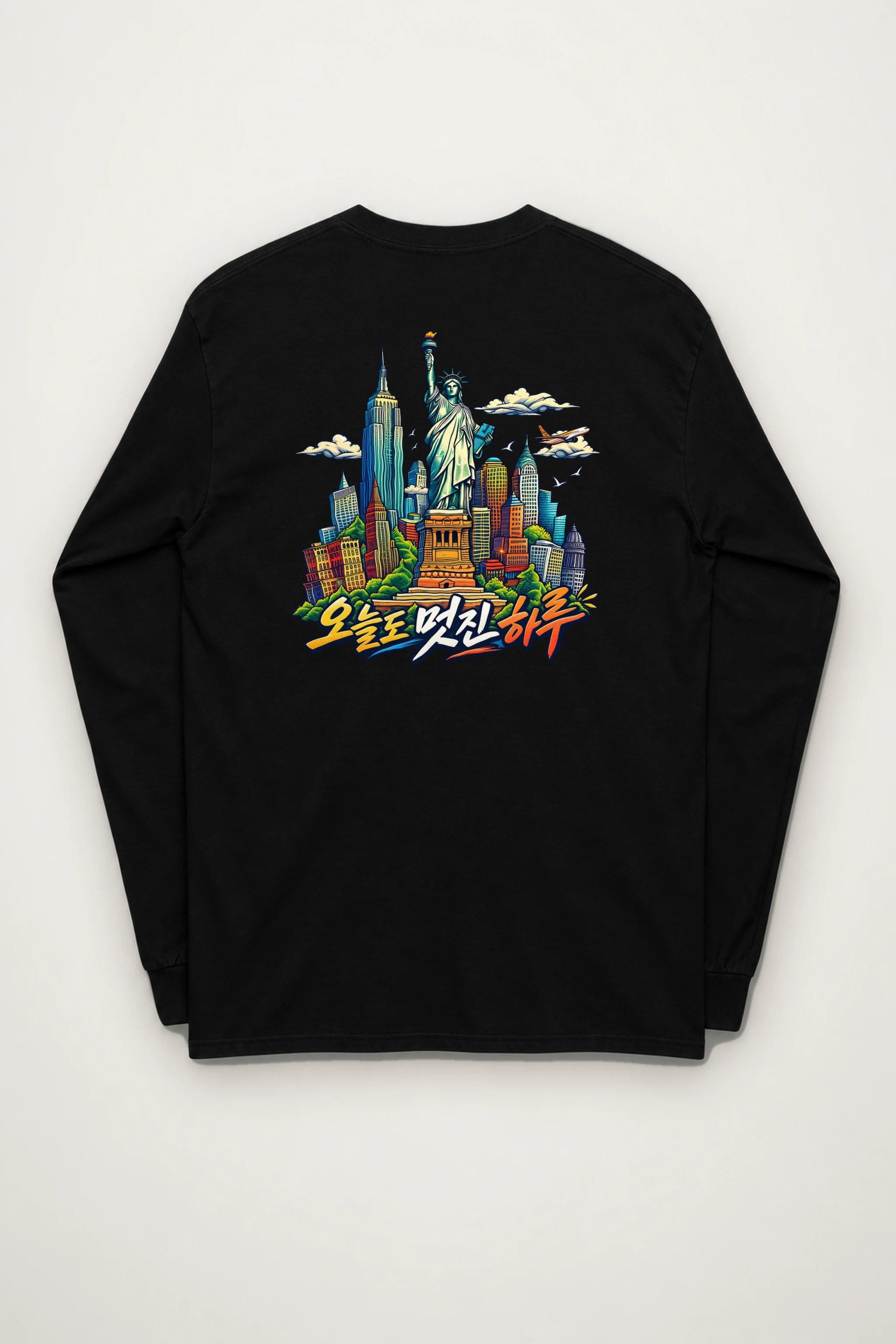 "Liberty Daydream" Unisex Longsleeve T-shirt