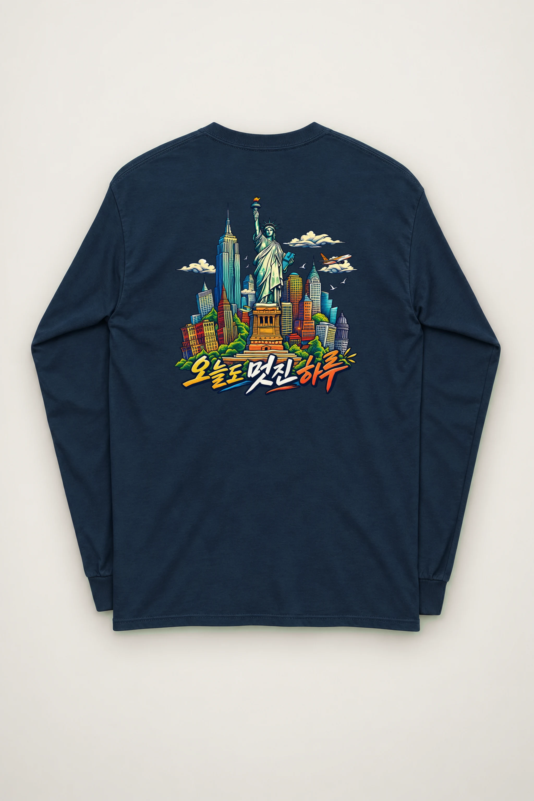 "Liberty Daydream" Unisex Longsleeve T-shirt