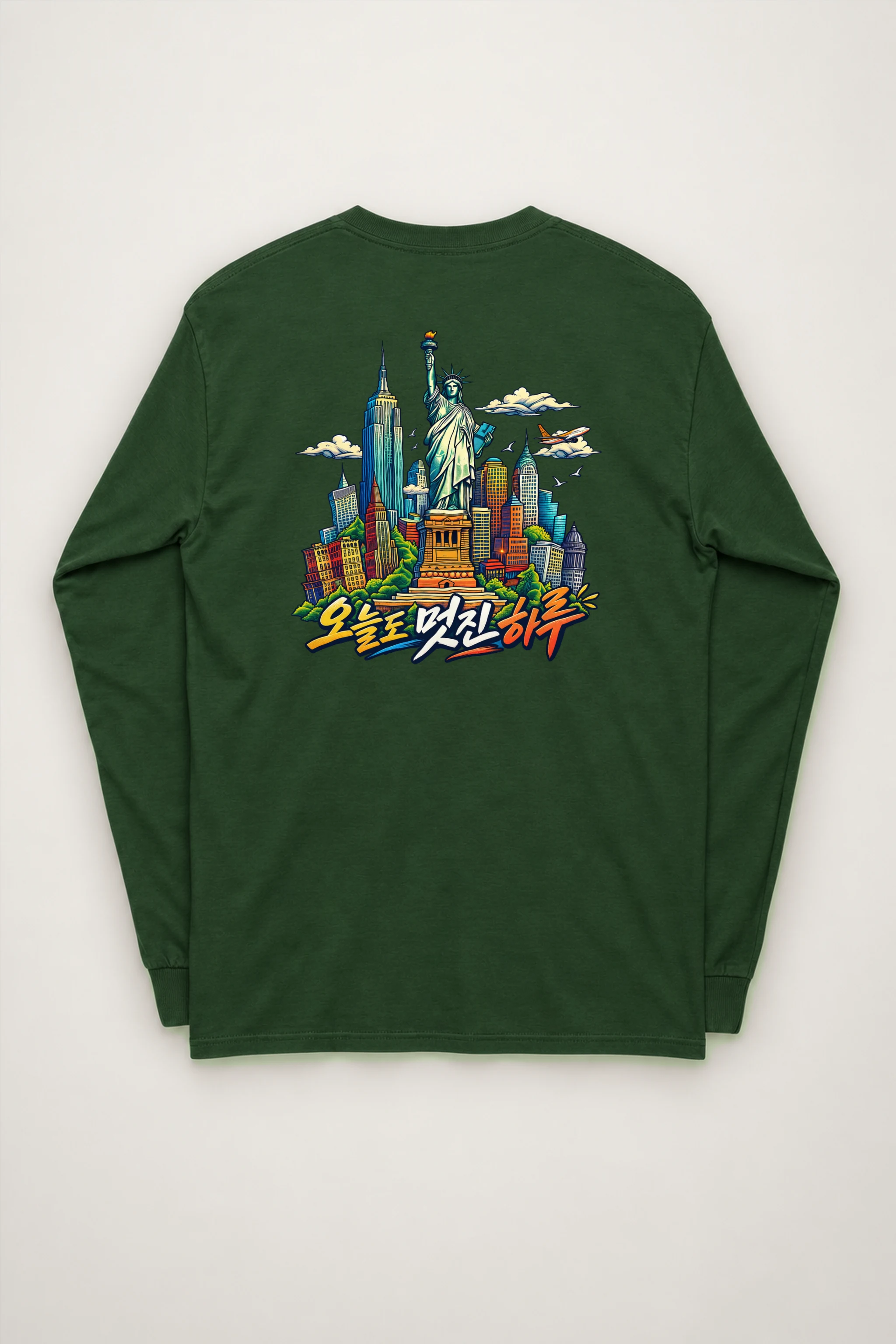 "Liberty Daydream" Unisex Longsleeve T-shirt