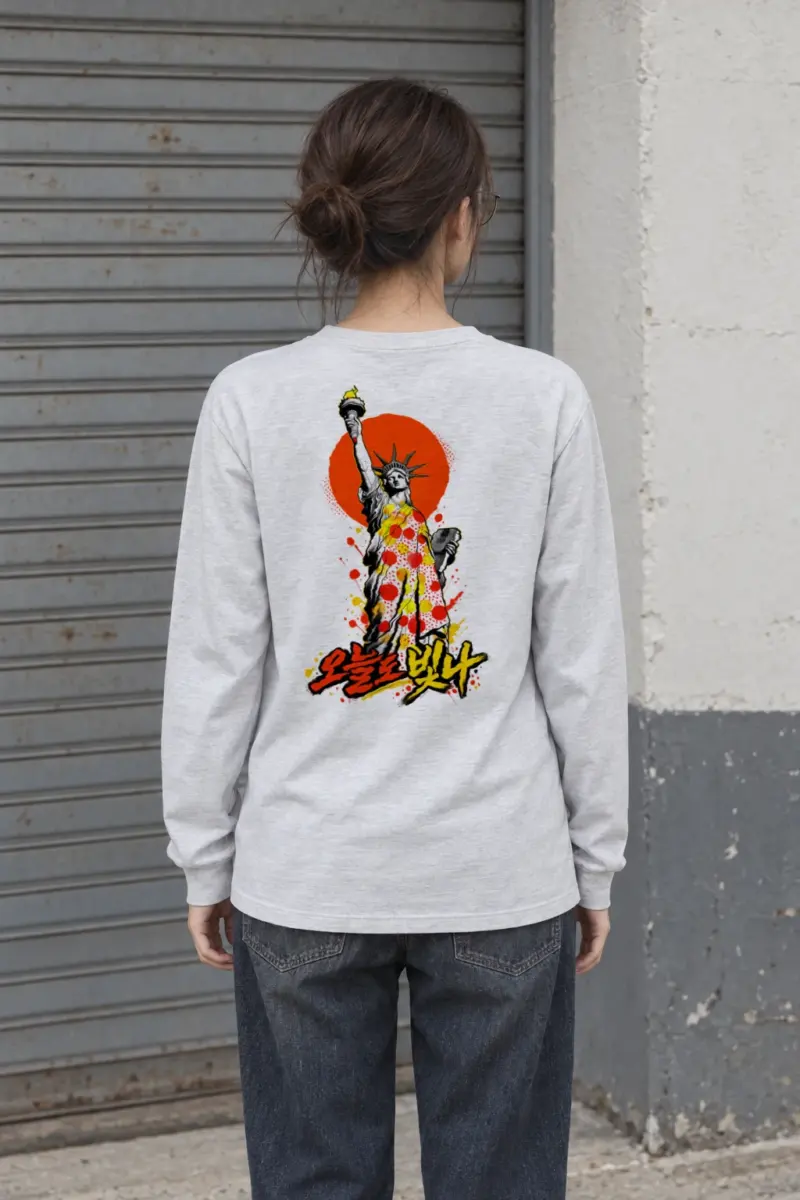 "Liberty Shines Today" Unisex Longsleeve T-shirt | Gildan 2400