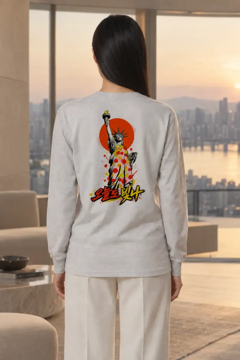 "Liberty Shines Today" Unisex Longsleeve T-shirt | Gildan 2400